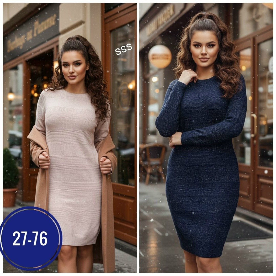 трикотажное платье,теплые платья,платье,платье из ангоры,платье обтягивающее