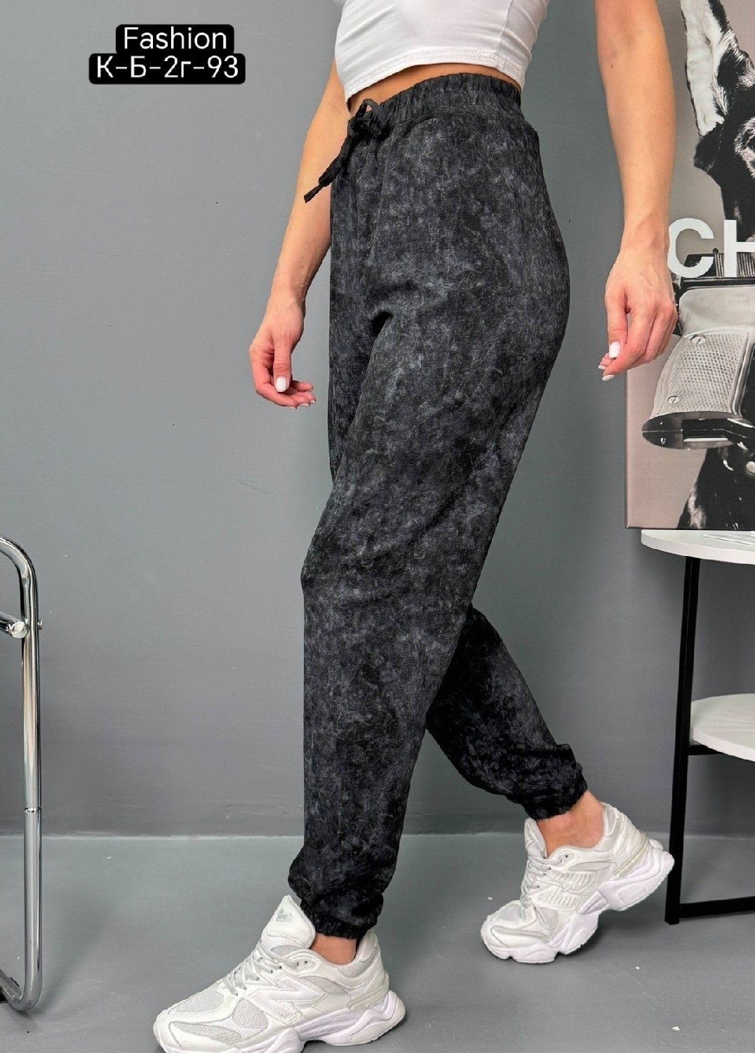 штаны женские,штаны вельвет,джоггеры женские,брюки женские,брюки стиль