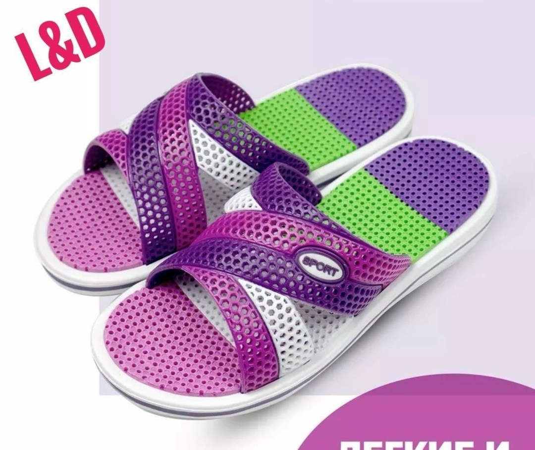 шлепанцы женские,шлепки женские,,шлепанцы,шлепанцы детские