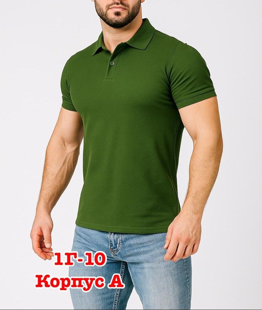 мужская оливковая,мужская футболка поло,мужская футболка поло с коротким рукавом,футболки мужские,футболки поло с коротким рукавом