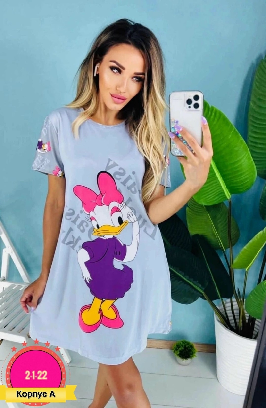 туника хлопок,модная туника,женская туника,туника арт,платье домашнее