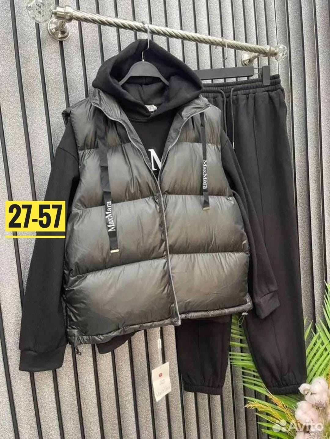 костюм тройка женский,костюм на флисе,женский спортивный костюм тройка,костюм женский на флисе,костюм спортивный женский