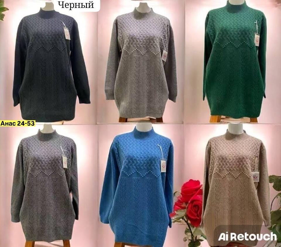 кофта женская,кофта свитер женский,свитера женские,свитер женский большие размеры,кофта теплая