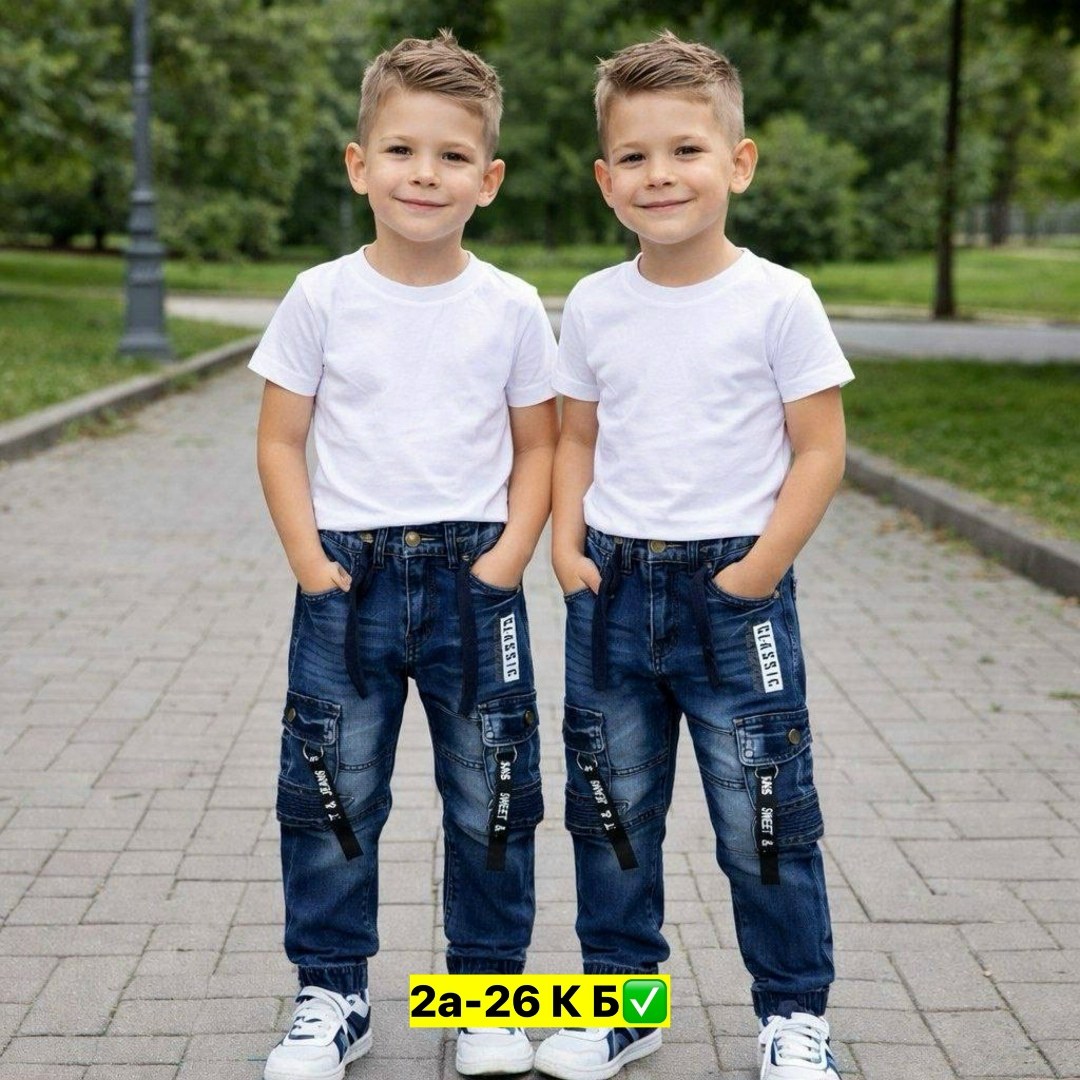 джинсы на мальчика,джинсы для детей,джинсы детские,джинсы детский,джинсы для мальчика брюки