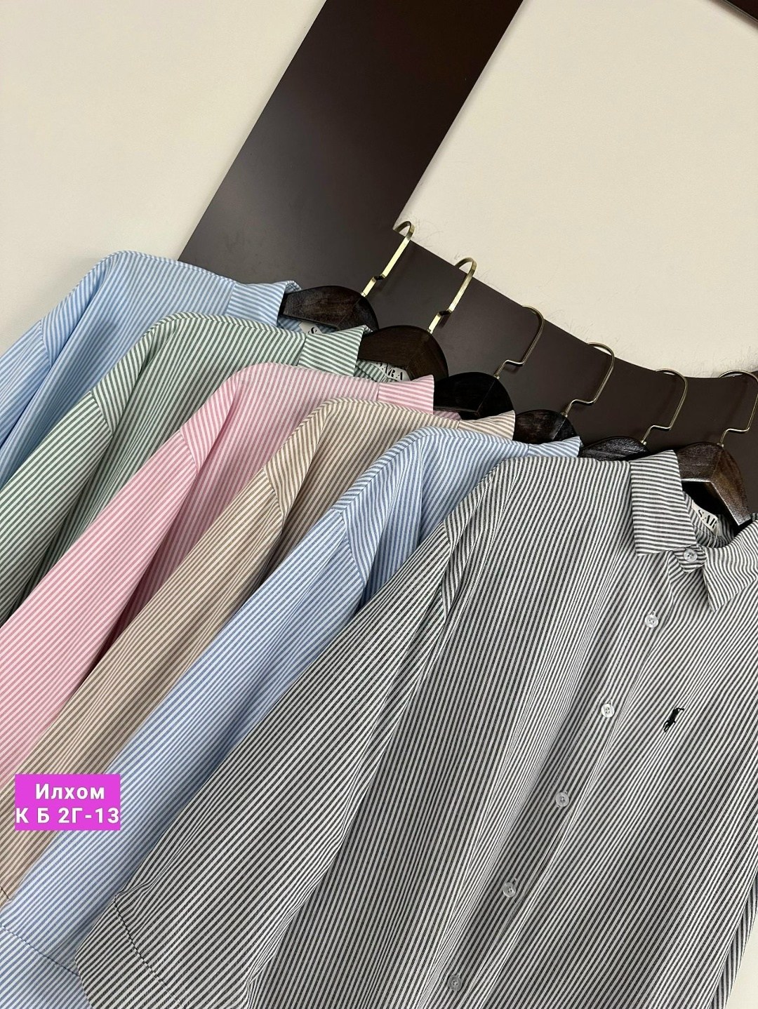 рубашка женская,рубашка повседневная,юбки женские,женская рубашка в полоску,женская блузка