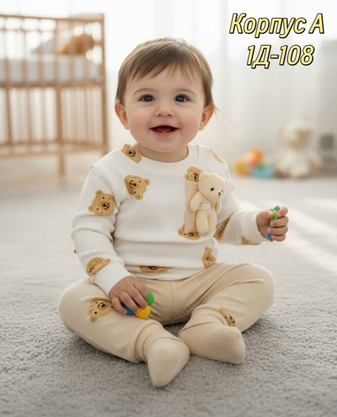 одежда для новорожденного,комплект для малыша,детские товары,кофта для девочек,младенец