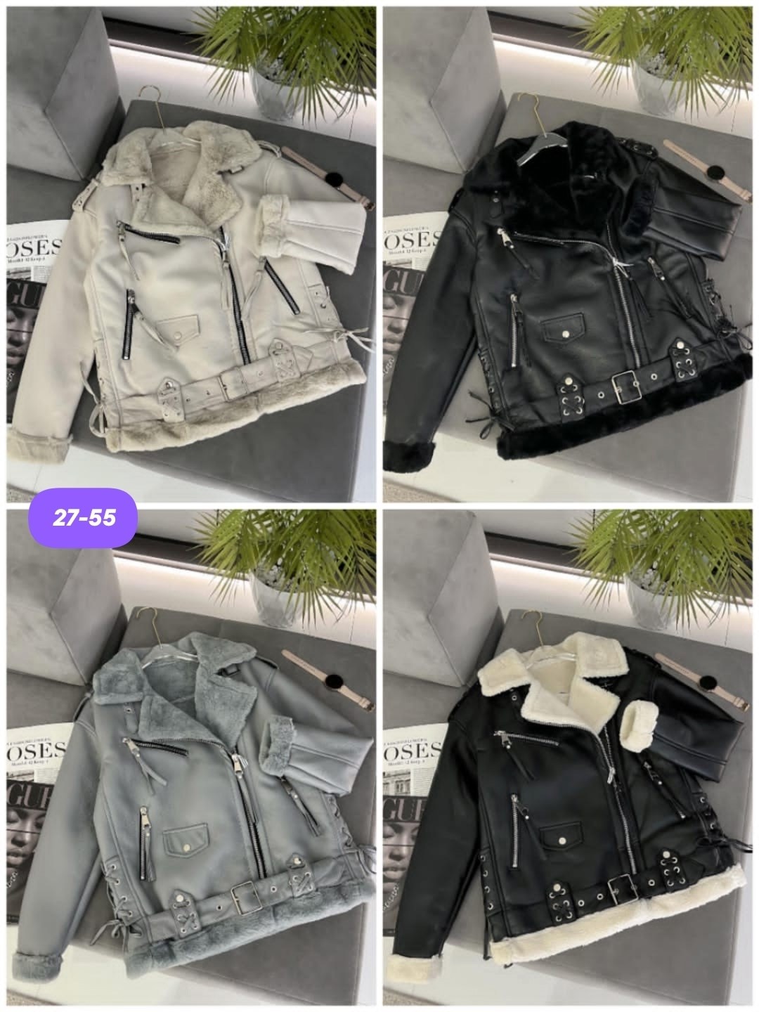 стильная дубленка женская,дубленка молодежная женская,женская дубленка,стильные дубленки,дубленка авиатор