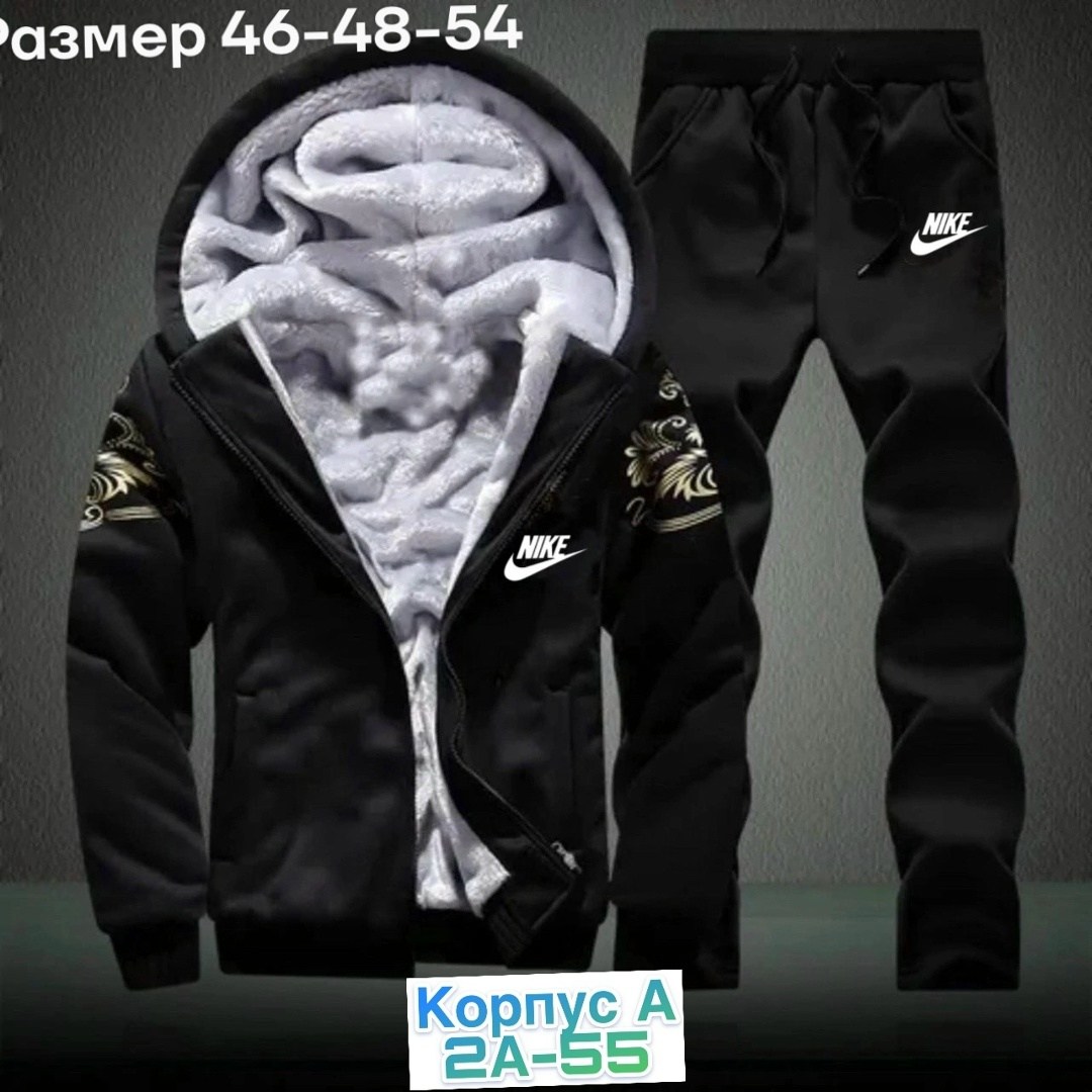 теплый спортивный костюм мужской,мужские спортивные костюмы,зимние спортивные костюмы мужские,спортивный костюм мужской теплый зимний,спортивные костюм