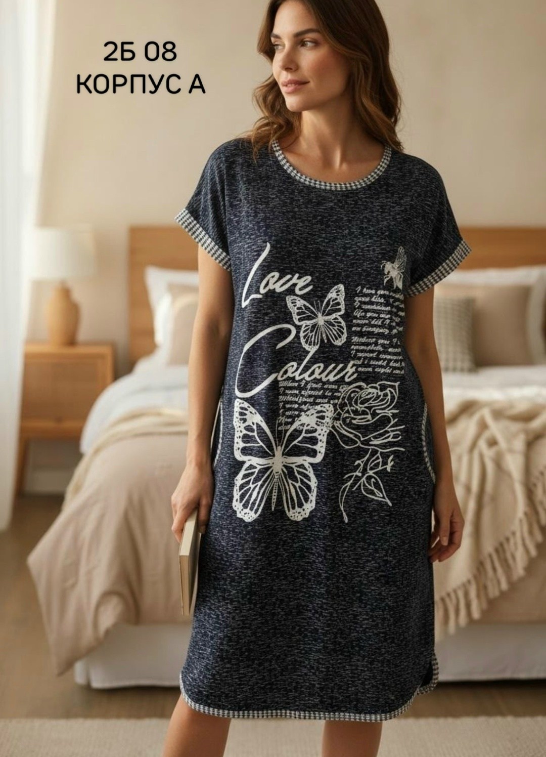 туника женская,домашняя туника,туника домашняя женская,платье домашнее женское,туника женская домашняя одежда