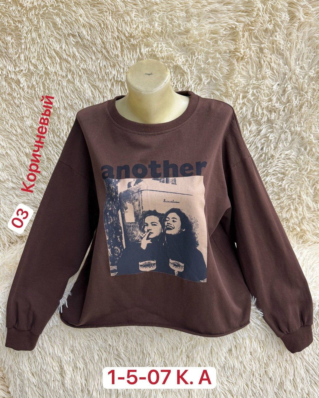 кофта женская,свитшот и толстовка,толстовка кофта,кофта,кофта свитшот