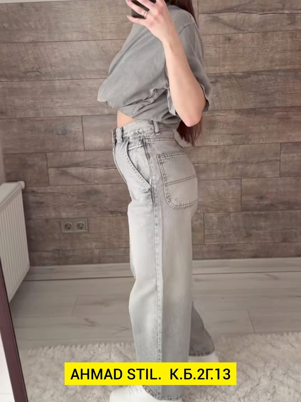 джинсы женские,джинсы широкие,женские широкие джинсы,джинсы,джинсы багги широкие с потертостями josie