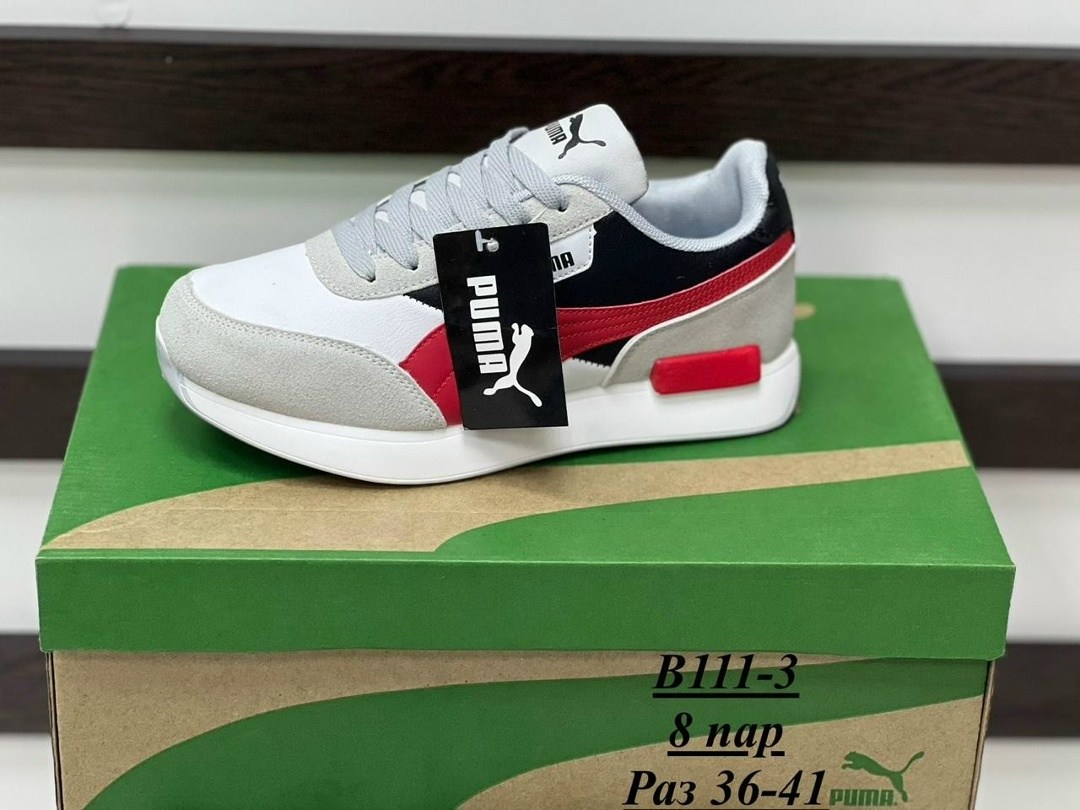 кроссовки puma,кроссовки мужские puma,кроссовки пума,кроссовки пума мужские,кроссовки пума мужские красные с синим