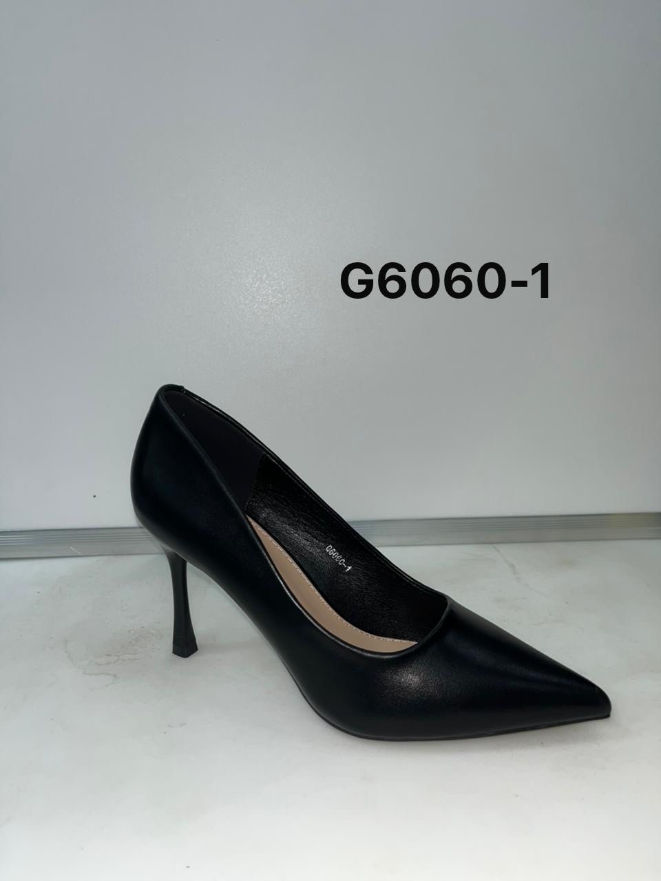 ,туфли лодочка,туфли,женские туфли лодочки, женская