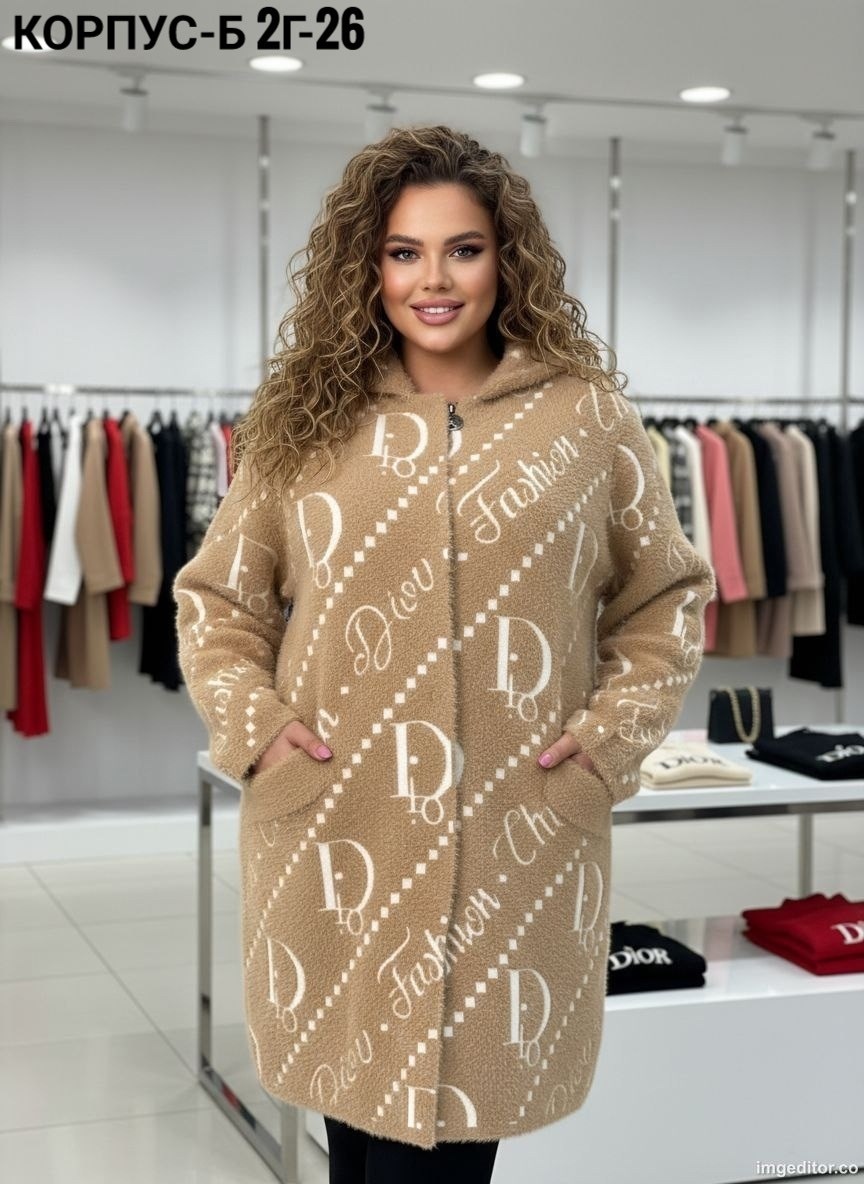 кардиган кофта,кардиган женский,кардиган,женская кофта,кофта