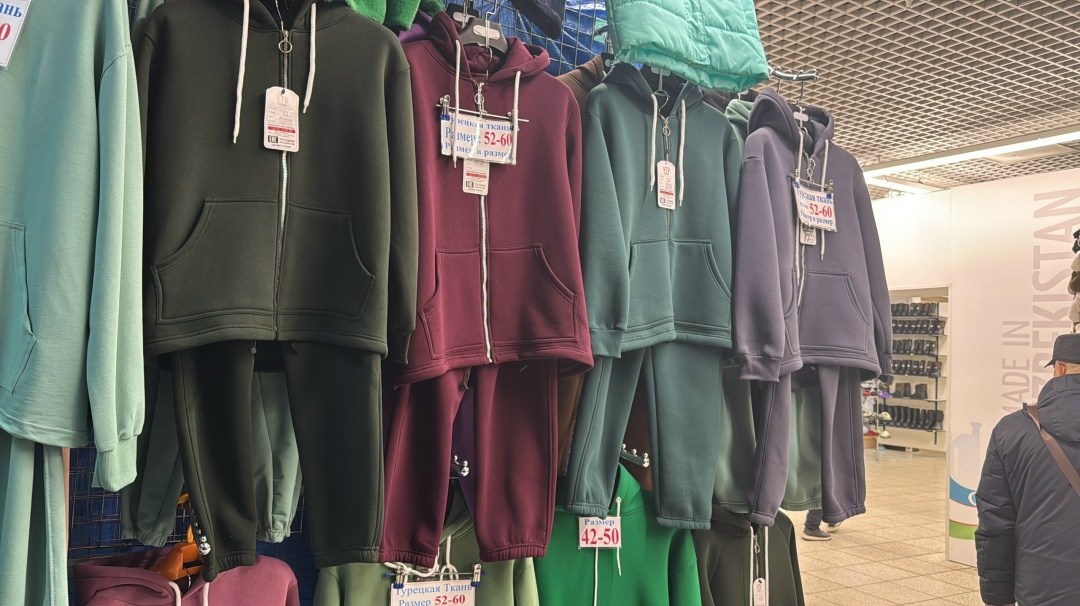 спортивный костюм теплый с начесом nike kcl shop,спортивный костюм на флисе теплый,спортивный костюм женский на флисе,костюм на флисе,костюм cпортивный с начесом