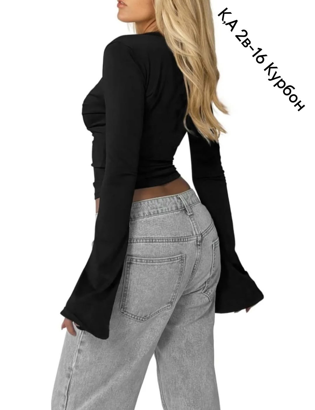 европейский сексуальный топ с длинными рукавами, кружевное украшение,женский кружевной топ с v-образным вырезом и длинным рукавом,женские топы с длинными рукавами,кофта,женская сексуальная кружевная ф