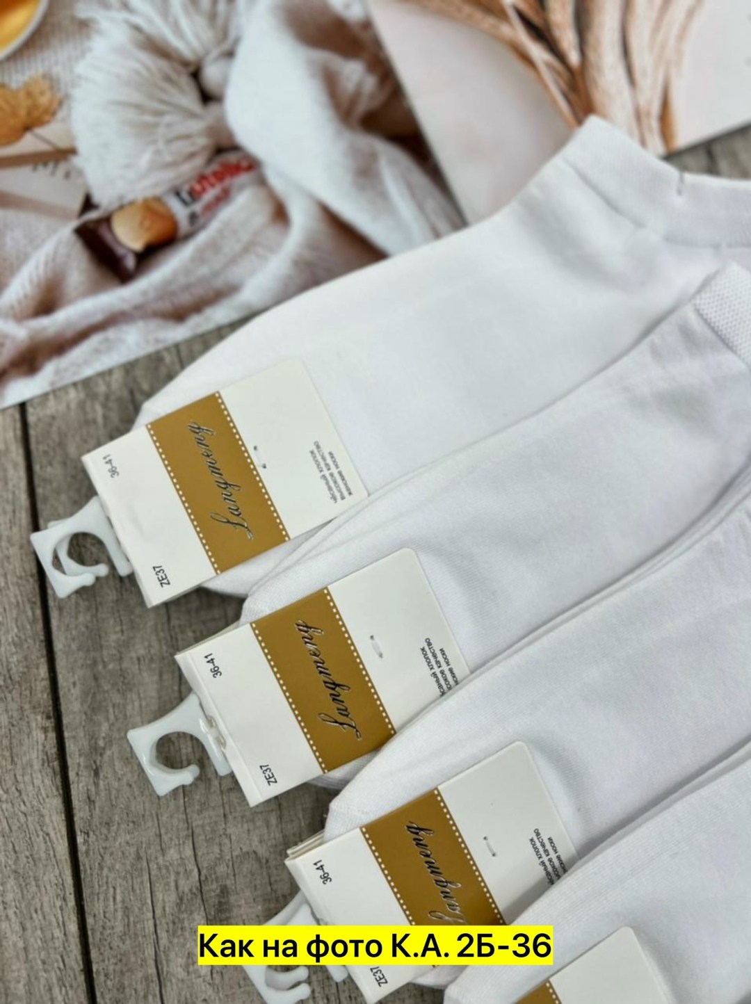 носки женские 10 пар,носки turkan женские 10 пар,носки женские,носки набор женские,носки комплект