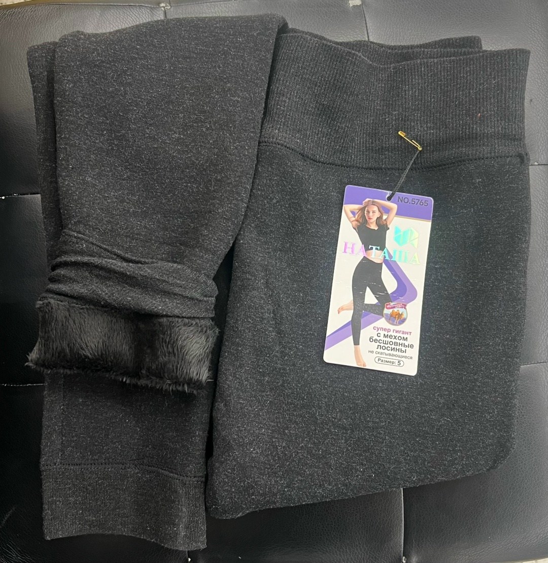 утеплённые легинсы,леггинсы теплые,легинсы на меху,теплые лосины,утепленные леггинсы