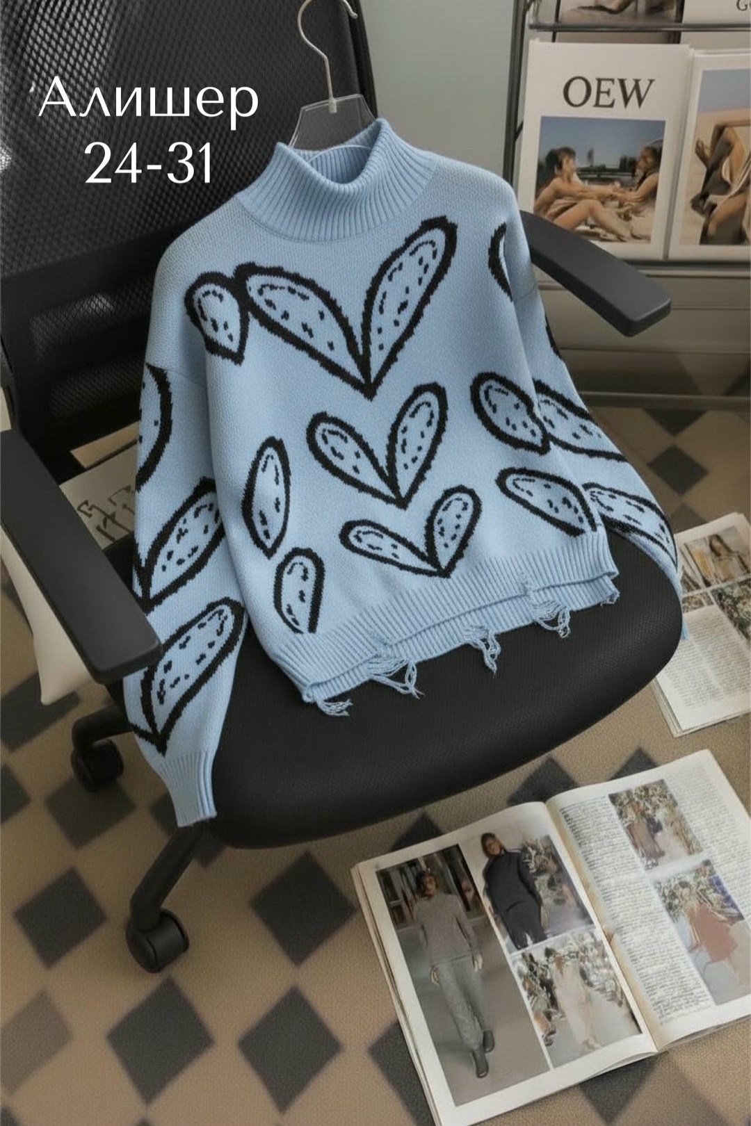 кофта женская свитер,кофта свитер,женский свитер,женская кофта,джемпер с принтом