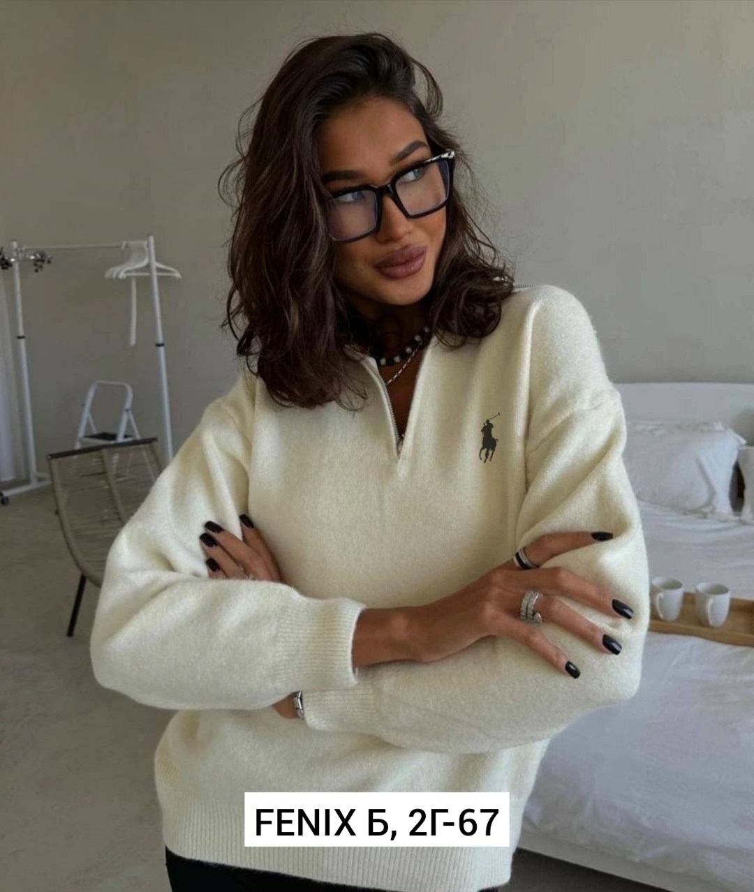 базовая кофта,женская кофта,толстовки кофта,кардиган кофта,свитшот джемпер