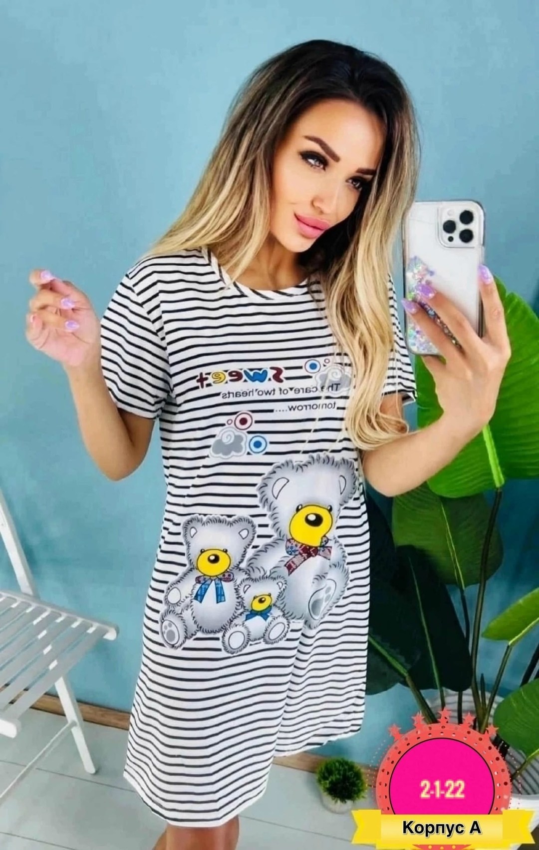 туника хлопок,модная туника,женская туника,туника арт,платье домашнее