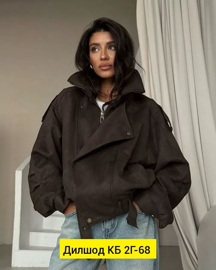 косуха куртка,косуха кожаная куртка оверсайз queen sophie,куртка женская кожаная,куртка,женская куртка