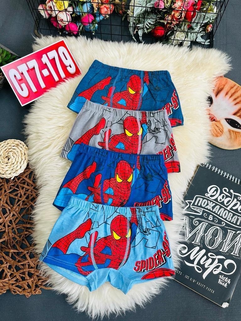 трусы на мальчика (боксеры) "coolkid" № g1206,трусы боксеры на мальчика,трусы боксеры детские для мальчиков набор 5 штук,трусы на мальчиков,белье для мальчиков