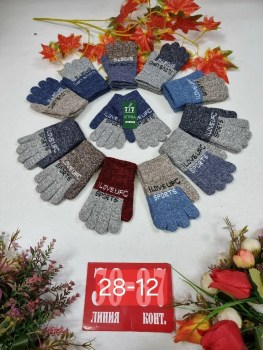 Варежки