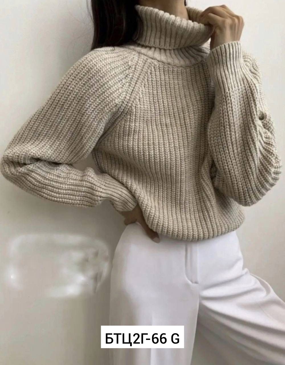 свитер вязаный оверсайз с горлом объемный pa&bn fashion,свитер женский,свитер вязаный оверсайз с горлом объемный pa&bn fashion малиновый,свитер женский с горлом,свитер вязаный женский теплый с горлом