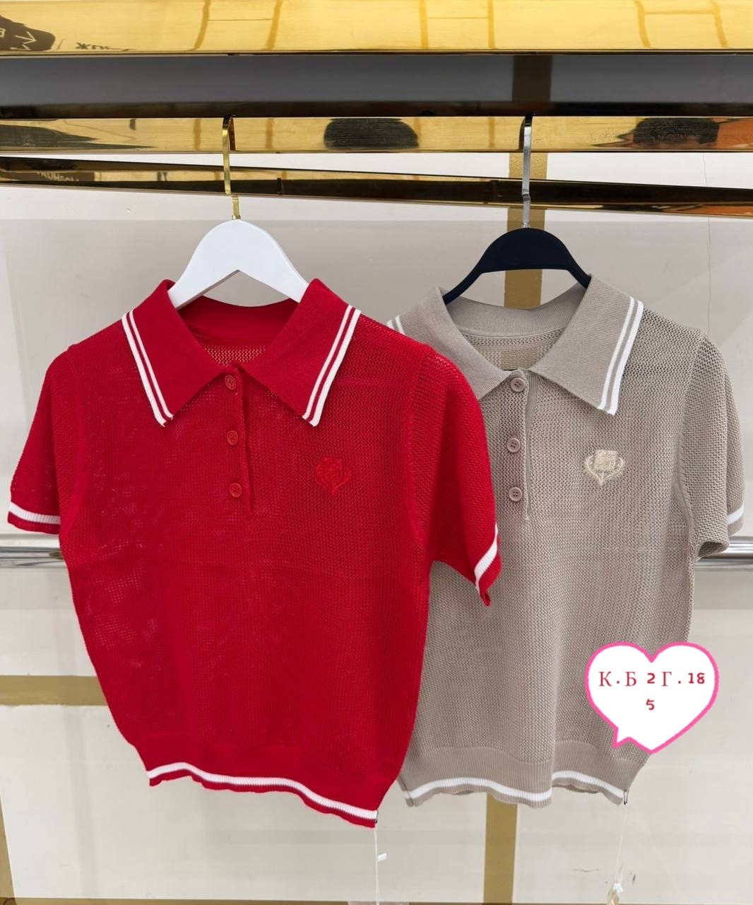 женская кофта,кофта рубашка,кофта рубашка женская,одежд,кофточка