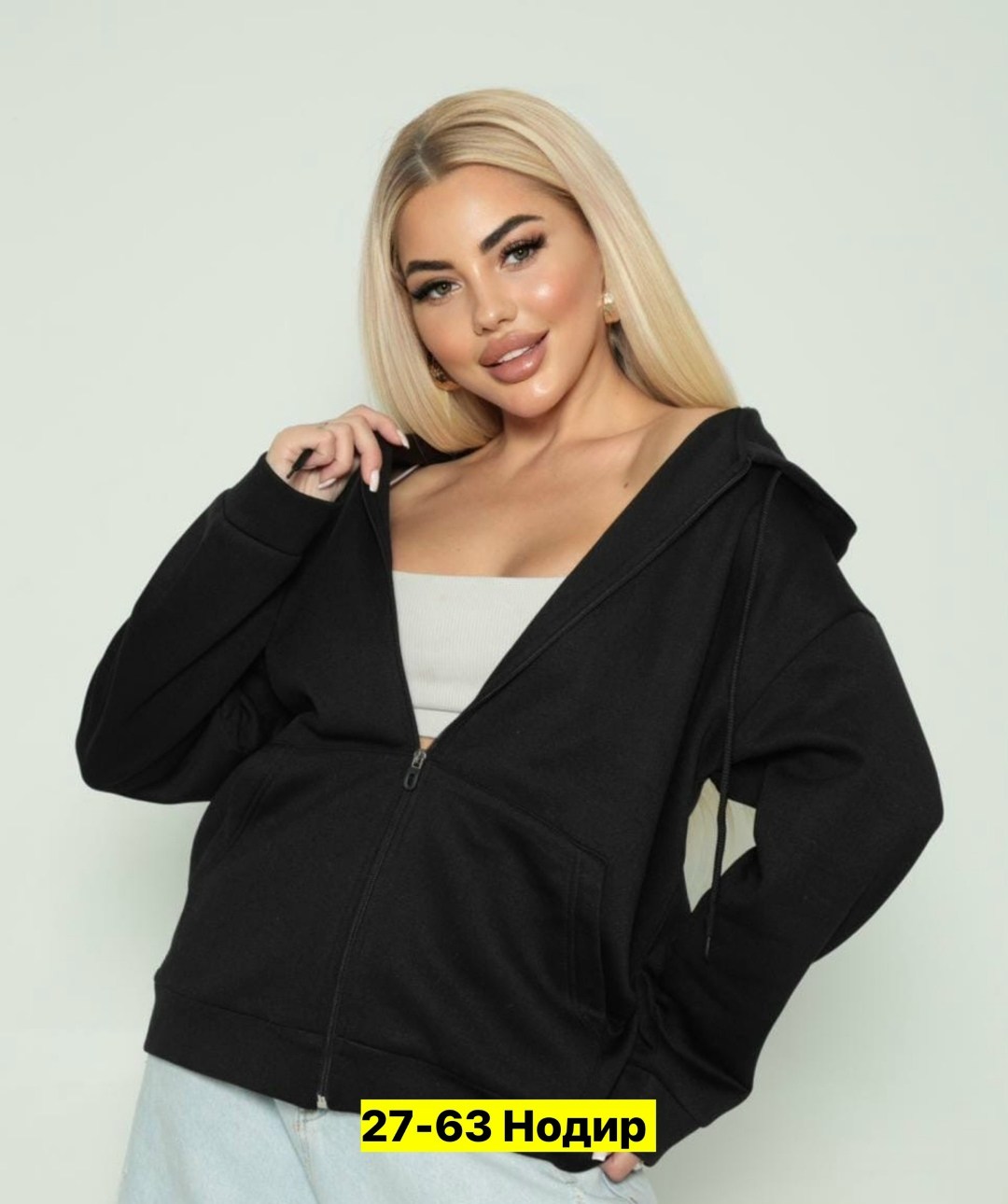 толстовка женская,кофта на флисе,кофта женская,толстовка из футера с начесом,толстовка