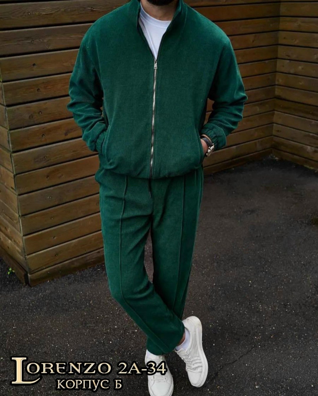костюм спортивный,мужской спортивный костюм,костюм мужской,костюм двойка мужской,флисовые костюмы
