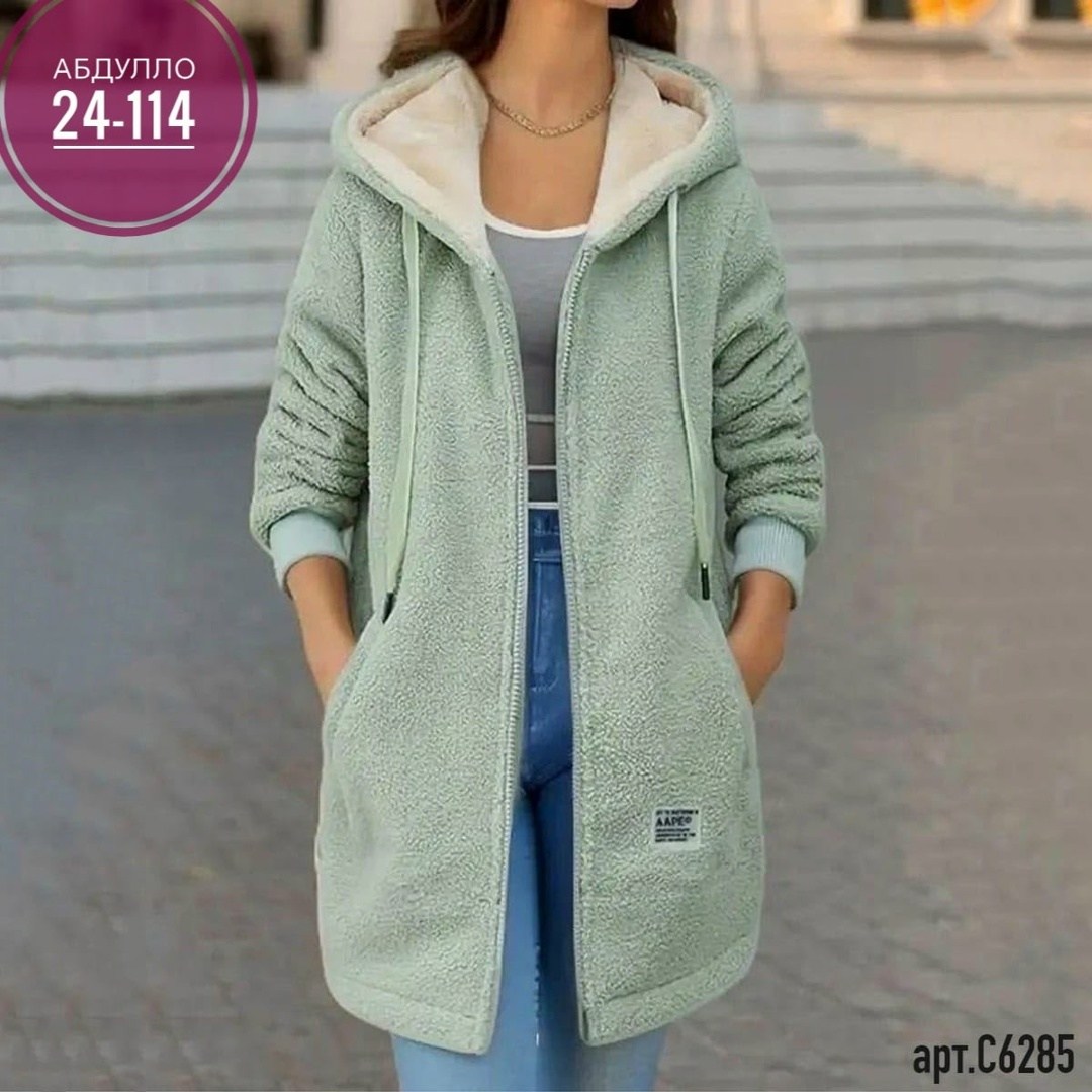 женское пальто с капюшоном,кардиган пальто,кардиган теплый,пальто с капюшоном,кардиган