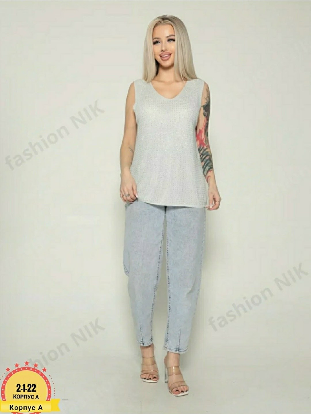 женская майка,женская майка топ,топ со стразами,белый топ,топ женский