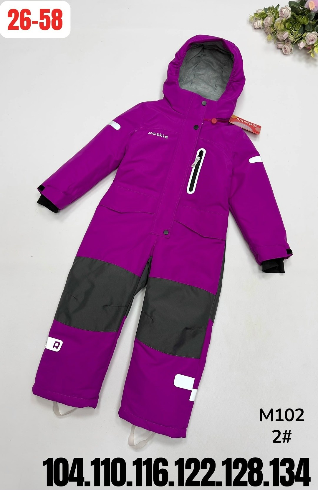 демисезонный комбинезон cokotu 92,демисезонный комбинезон,комбинезон зимний,детский зимний комбинезон,детские комбинезоны