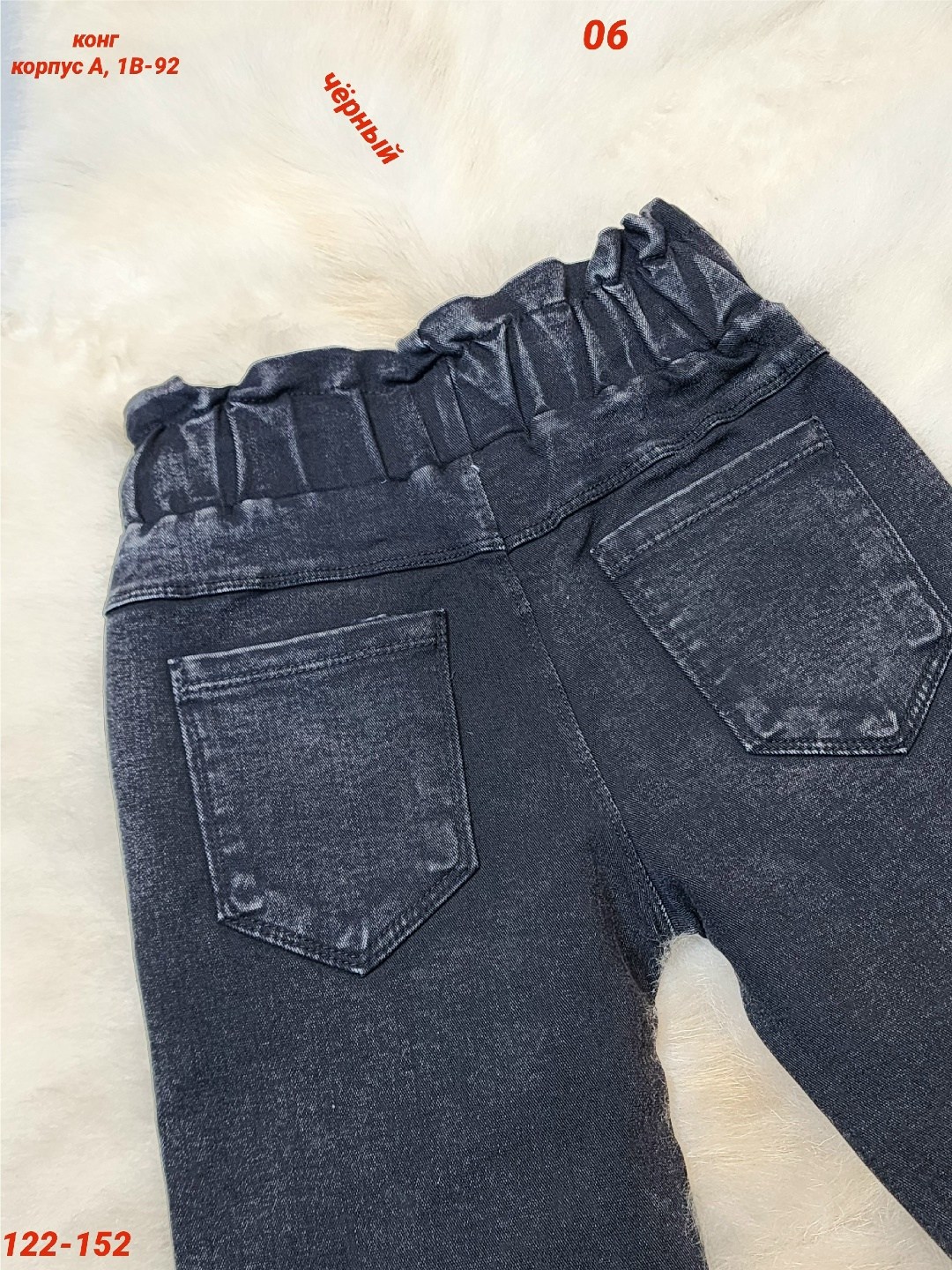джинсы для девочки,джинсы брюки,детские джинсы,брюки джинсы для девочек,джеггинсы джинсы