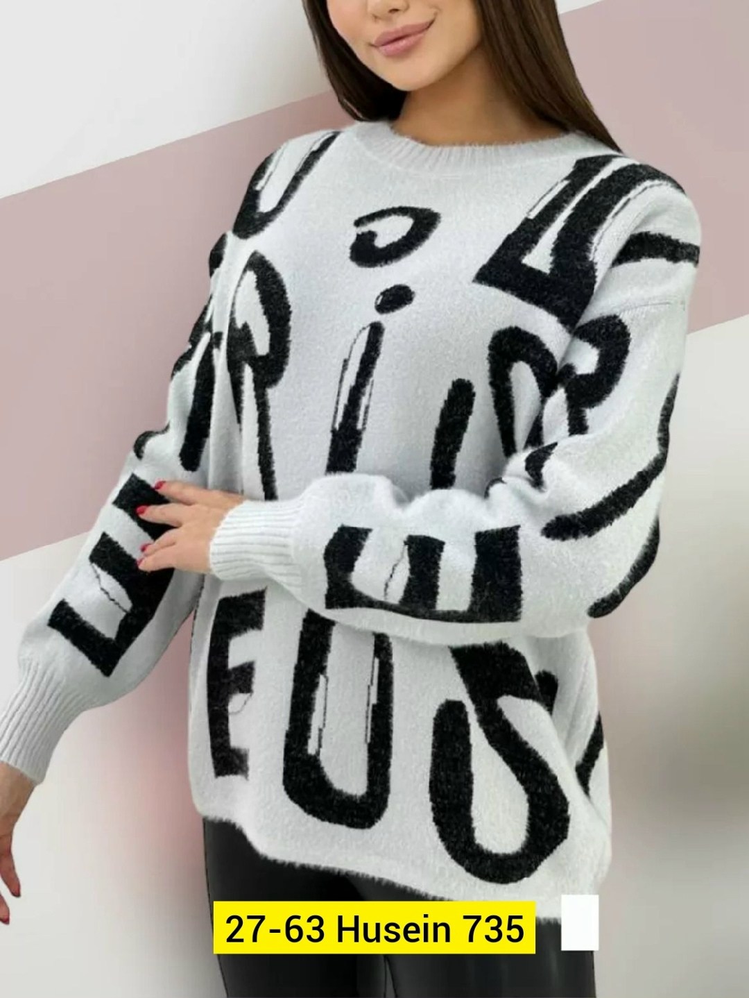 женские свитера,желтый свитер,кофта женская,кофта свитер,свитер женский кофта