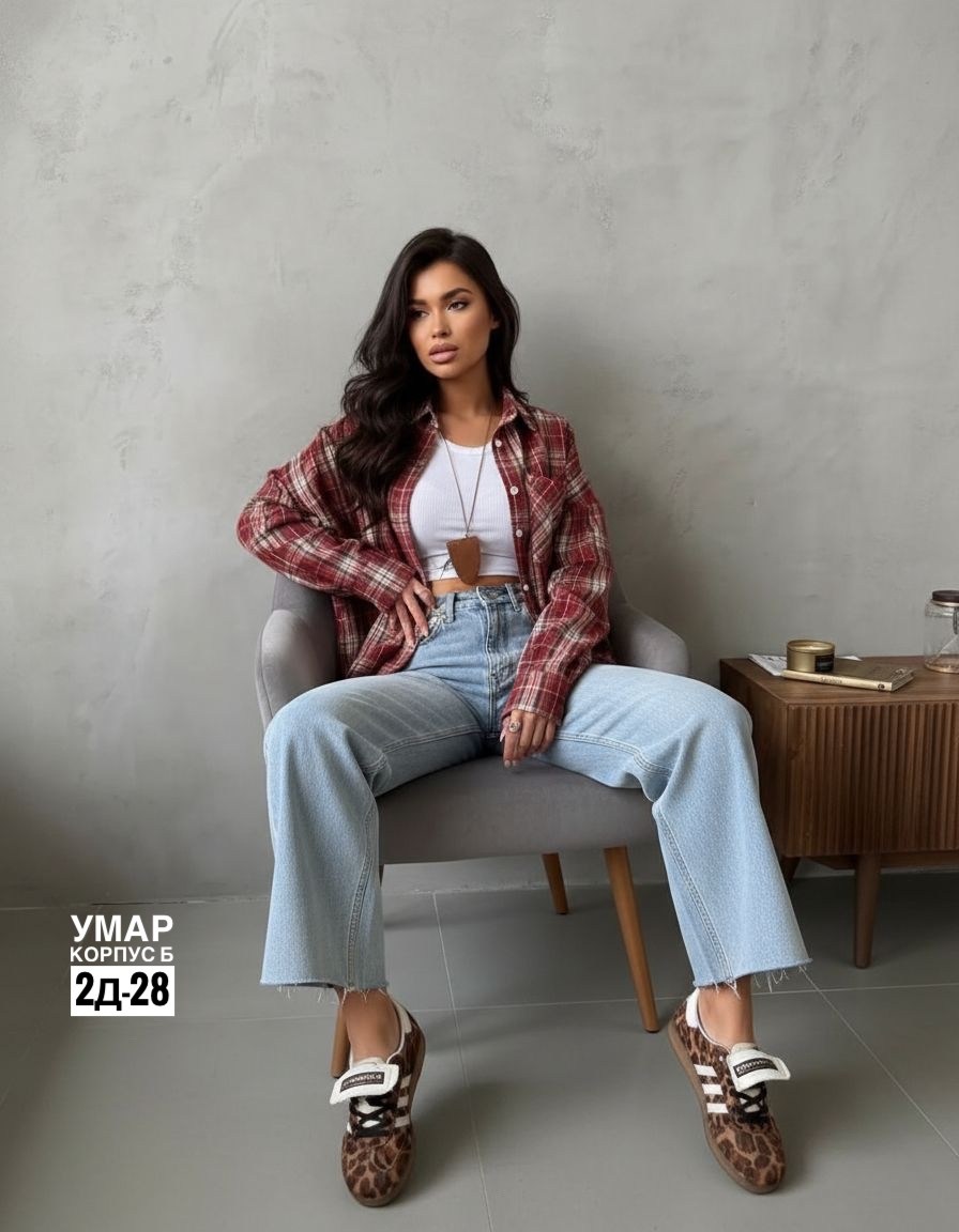 рубашка в клетку от miu miu,рубашка в клетку женская оверсайз,женская рубашка,рубашка в клетку оверсайз на кнопках,рубашка в клетку женская