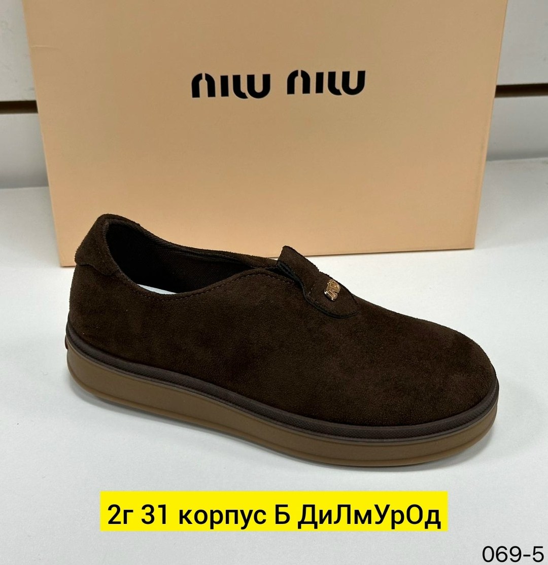 ,слипоны женские, женская, повседневные,слипоны из натуральной замши