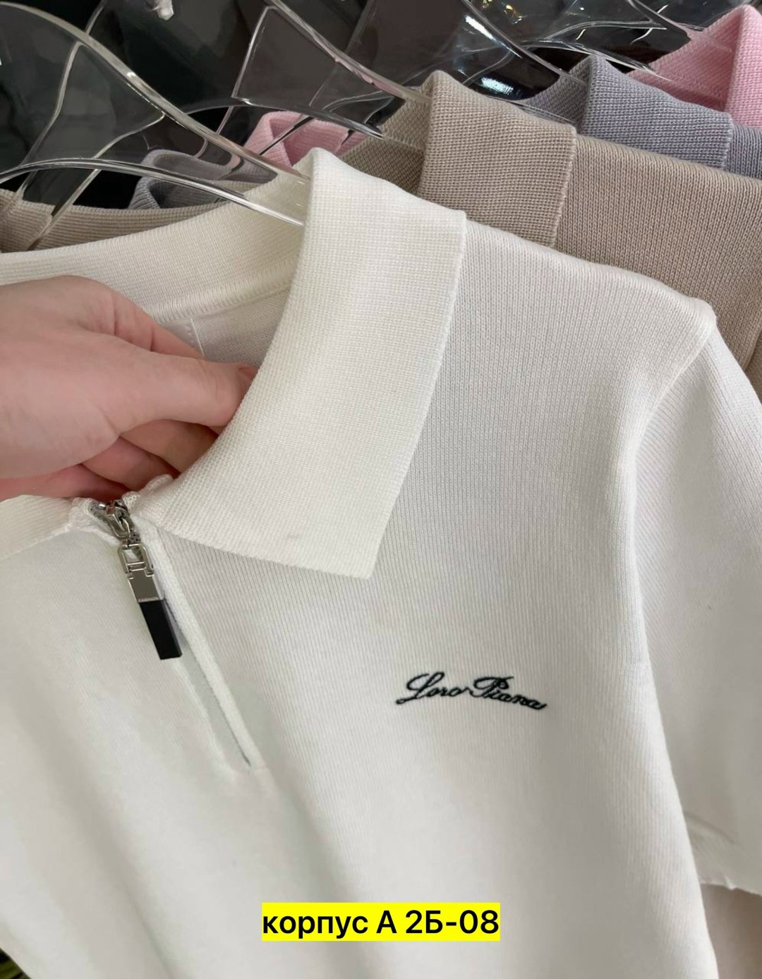 женская кофта,женская футболка-поло,футболка-поло,поло кофта,кофточка