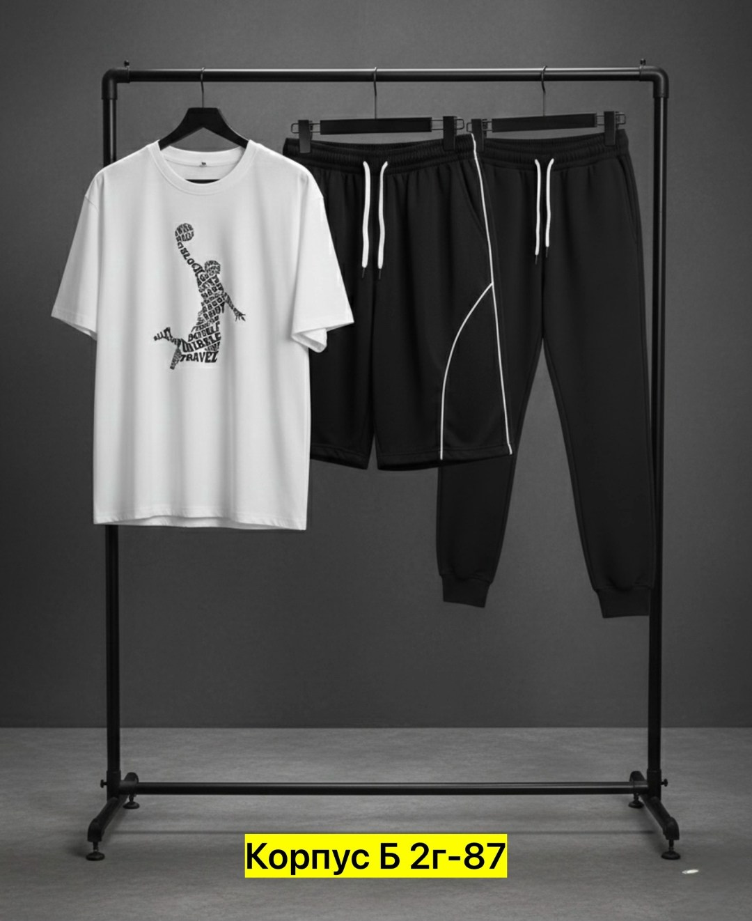 мужские спортивные костюмы,спортивный костюм the north face,спортивные костюм,костюм мужской,костюм для мужчин