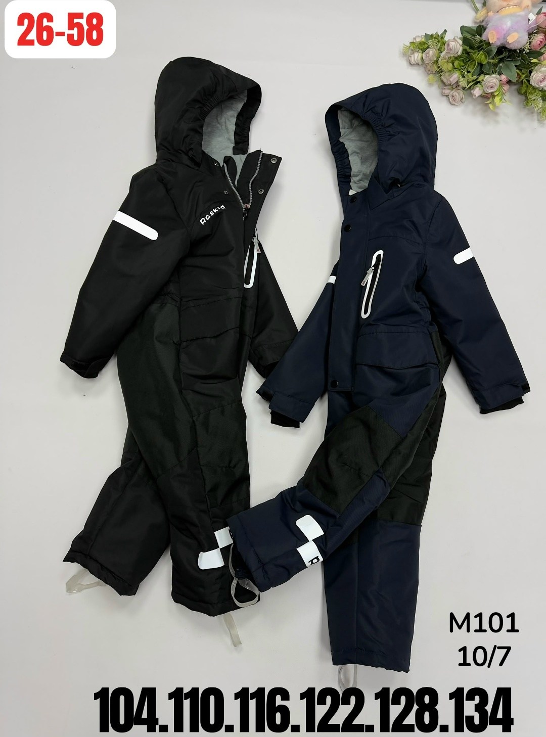 детские комбинезоны,комбинезон детский,комбинезон детский демисезонный 110-116,демисезонный комбинезон для мальчика 116-122,демисезонный комбинезон cokotu 92