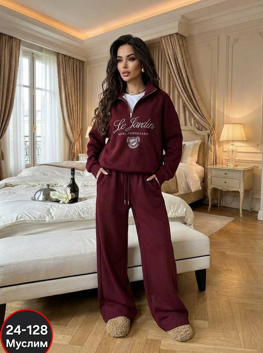 женский костюм,спортивный костюм женский,костюм кашемировый женский,костюм женский на флисе,костюм женский теплый