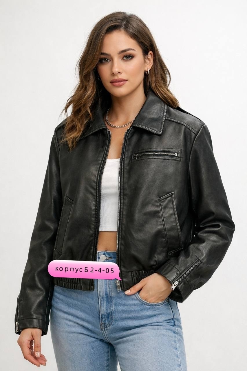 кожаная куртка,демисезонная куртка,куртка кож,женская кожаная куртка,куртка косуха