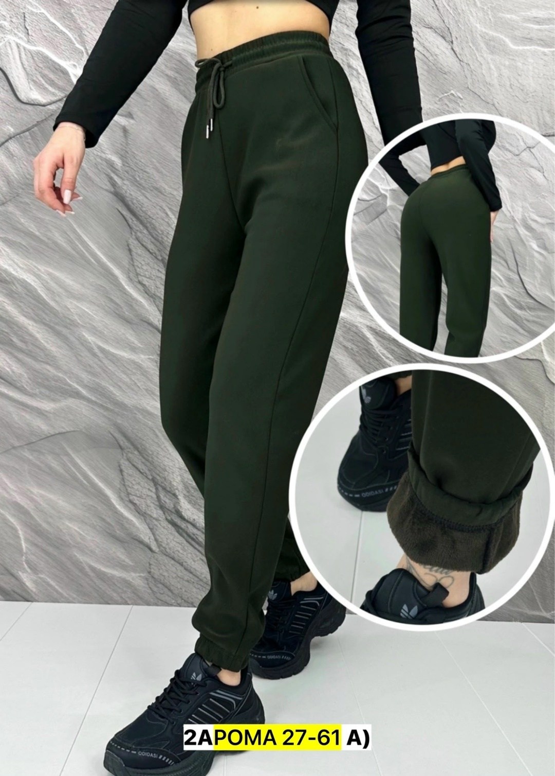 брюки спортивные утепленные с начесом amazing clothes,брюки спортивные amazing clothes джоггеры с начесом теплые,брюки спортивные утепленные с начесом amazing clothes цвет синий,брюки джоггеры,спортив