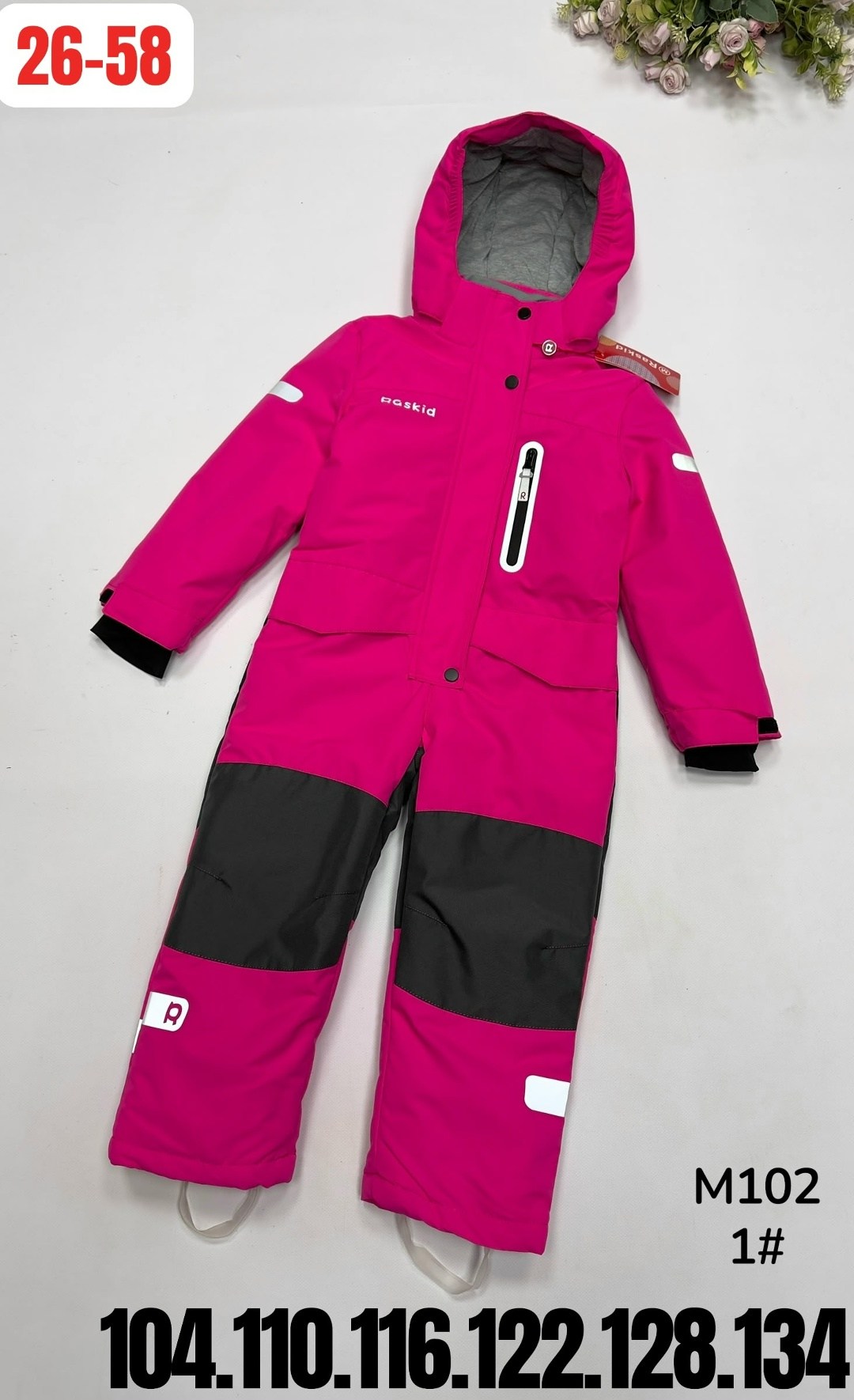 демисезонный комбинезон cokotu 92,демисезонный комбинезон,комбинезон зимний,детский зимний комбинезон,детские комбинезоны