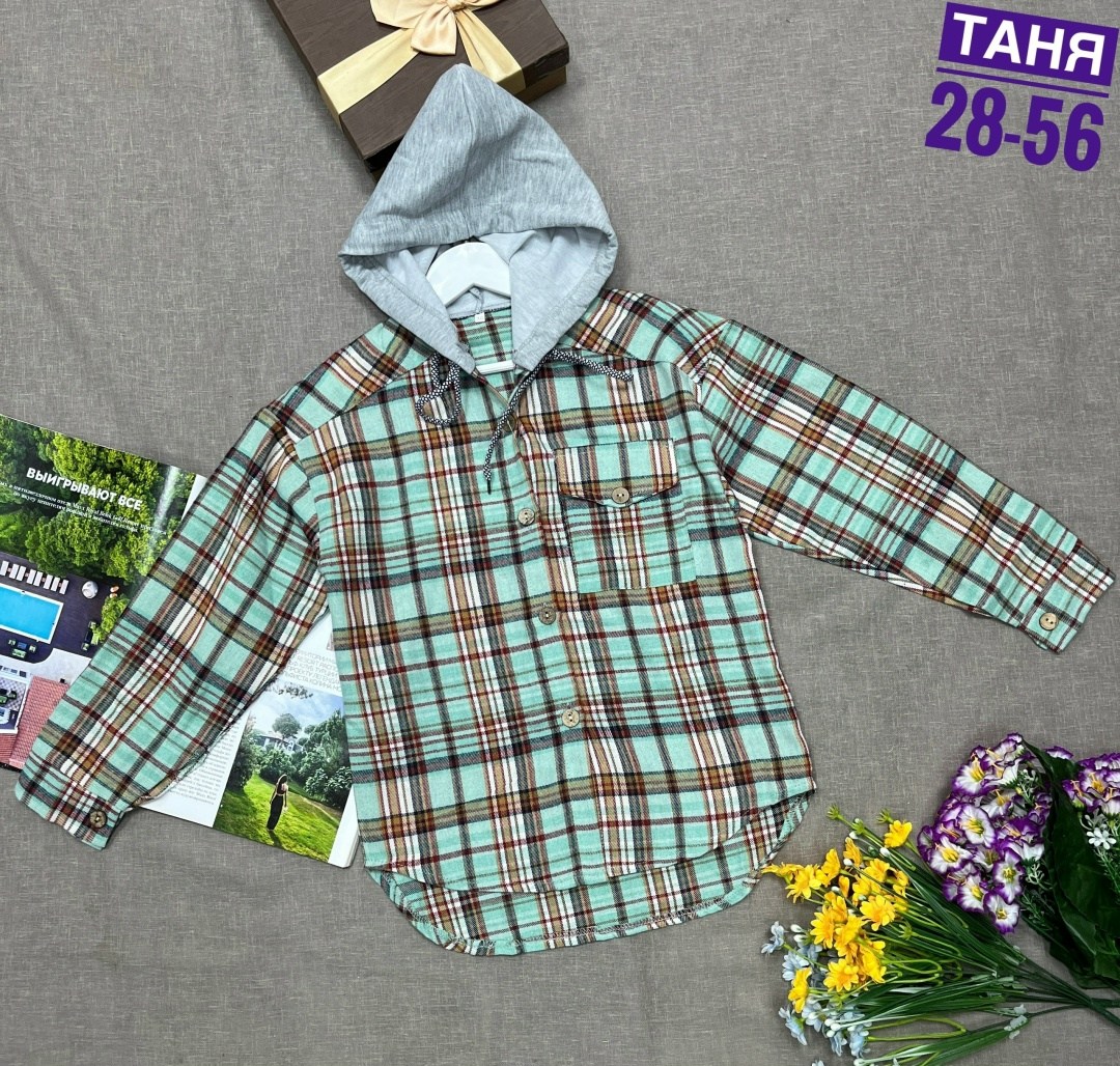 рубашка в клетку с капюшоном,детская рубашка,рубашка с капюшоном,рубашка теплая,рубашка в клетку детская