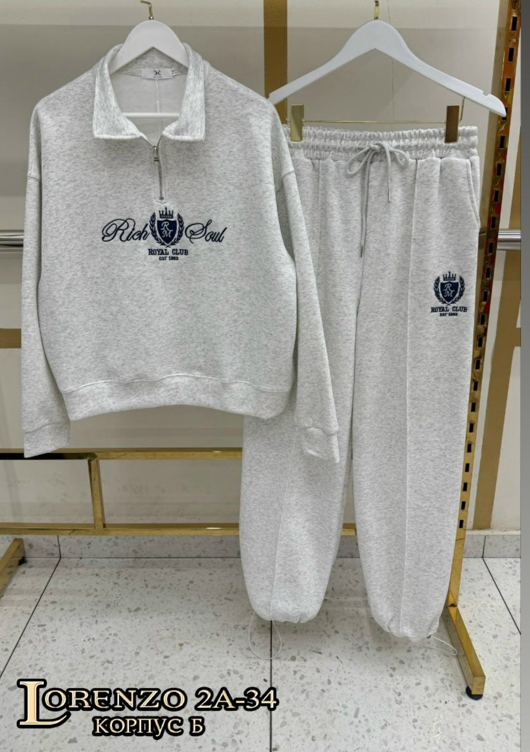 женские спортивные костюмы,спортивный костюм,женский спортивный костюм из премиальной ткани,женский костюм,костюм на флисе