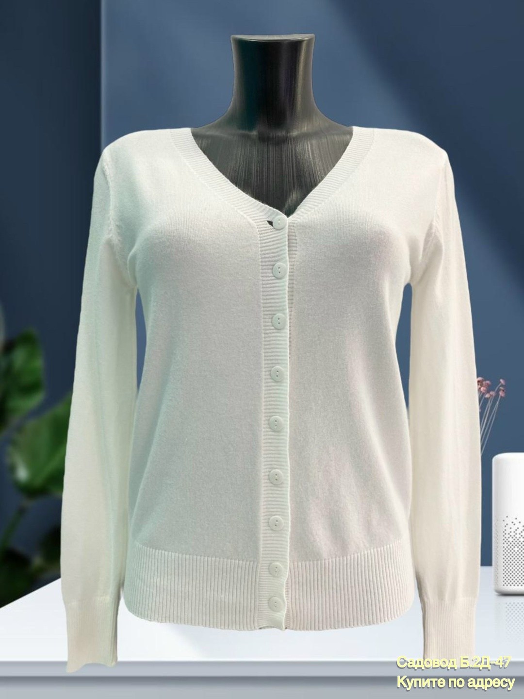 женская кофта,кардиган зеленый,кофта кардиган,вязаные кардиганы,повседневная кофта