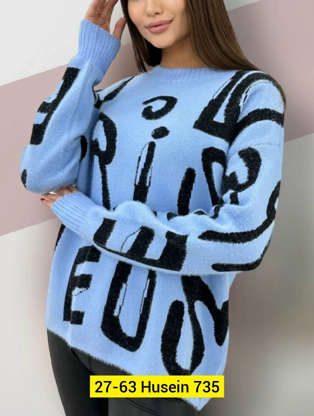 женские свитера,желтый свитер,кофта женская,кофта свитер,свитер женский кофта